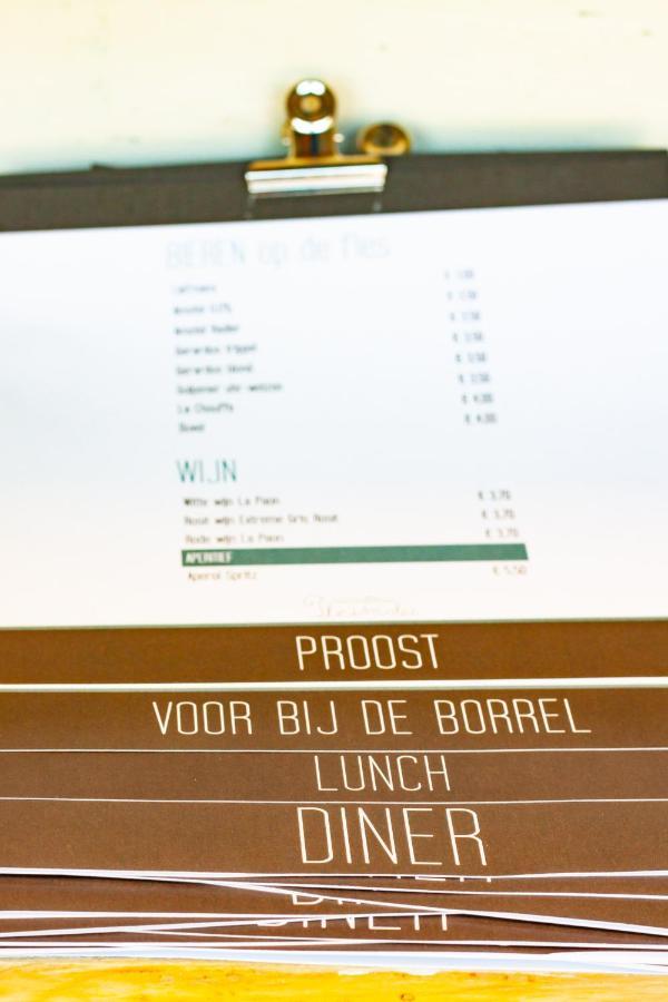 Brasserie/B&B De Pletsmolen Nuth Ngoại thất bức ảnh